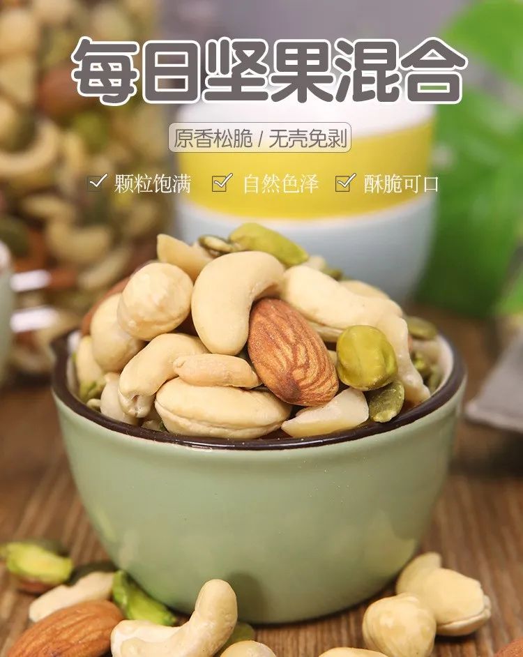 圖片關鍵詞