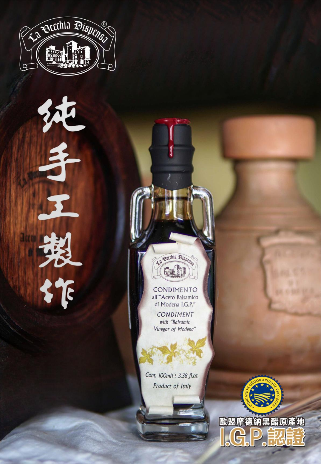 圖片關(guān)鍵詞